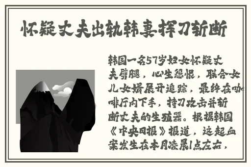 女王招私奴